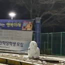 인계수정(아) 이미지