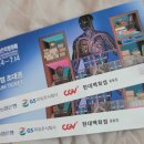 부천시청 이미지