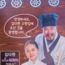 청학동(도인촌) 이미지