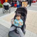 BHC 서희스타점 네이버블로그