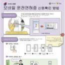 준모바일 이미지
