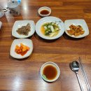 둥굴관 | 대구_둥굴관