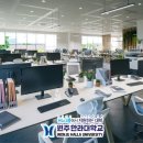 한국건설재료공학연구소