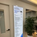 닥터모아젠 두피탈모관리센터 부산본점