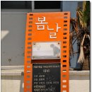 천년제주
