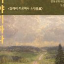 강동갤러리 이미지