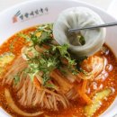 망향국수