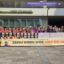 능곡동주민센터 이미지