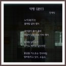 지하철 증산역 Daum카페