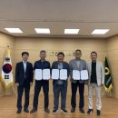 ㈜해바라기태양광에너지 이미지