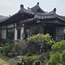 수련산방 이미지