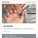 117-금촌2-117 | 3년 전 오늘, 그리고 양도