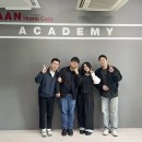 주식회사 한올