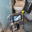 물모텔 | 모텔 욕실 누수탐지 후기 아래층 천장 누수 해결