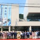 파동행정복지센터 이미지