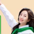 수퍼몰