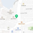 수현자동차정비 이미지