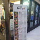 만석장 이미지
