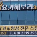 어썸 클래스