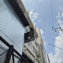 용산-368 | [서울 용산] 히트다 히트! 분위기 좋은 한강진역 카페...로스터스 한남 / 르메르 한남 플래그십 방문 후기