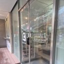 대천1리(광장)야외운동기구 | [센텀 필라테스 체형교정] 닥터코어에서 받아본 체형진단 리얼 후기 (허리통증의 원인을 알아냄)