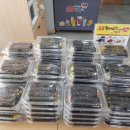 33꼬마김밥떡볶이 온의점 이미지