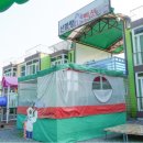 수펜션 이미지