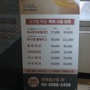 아나덴슈가링왁싱광명철산점