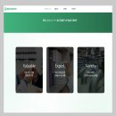 용산제일약국 이미지