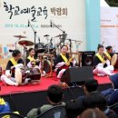 대전광역시평송청소년문화센터(대극장) 이미지