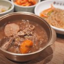 스타필드시티 위례점