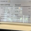 카페오알(cafeOR) 이미지