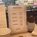 가장아름다운날(미용실) | 선부동미용실 원곡점 26도헤어 염색후기
