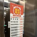 온양축산 이미지