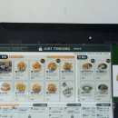 김포텐동 맛집 찾는다면? 걸포동 맛집 바삭함 미쳤던 저스트텐동 걸포점 후기