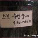 (주)행복담기
