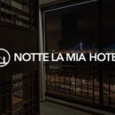 노떼라미아호텔 이미지