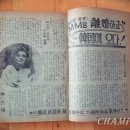 몬로코리아 이미지