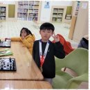 체스 기초과정 이미지