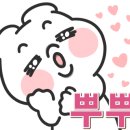 한백골프존 이미지