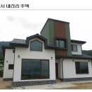 건축사사무소마루 이미지