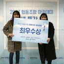 원광대학교 이미지