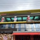 스마트 코인노래연습장 이미지