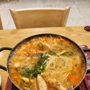 당진아구동태탕찜 이미지