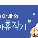 느린가 이미지