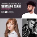 미디어브릿지 이미지