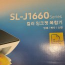 J1160 이미지