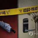 무주서 부자 숨진 채 발견…경찰 "아들이 아버지 살해 추정" 이미지