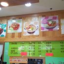 땡큐꼬마김밥동탄 이미지