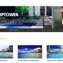 라임투어 - 동구 중앙대로214번길 7-8 | 라임투어